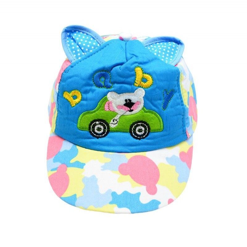 Βρεφικό Καπέλο Baby car