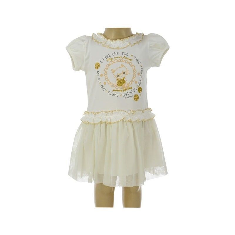 Φόρεμα Κορίτσι 7289 babyrose (6-12μ)