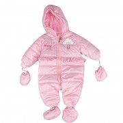 Φόρμα Εξόδου 5946 (3-18 Μηνών)