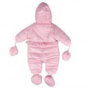 Φόρμα Εξόδου 5946 (3-18 Μηνών)