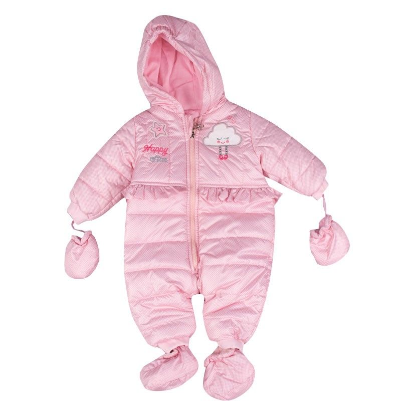 Φόρμα Εξόδου 5946 (3-18 Μηνών)