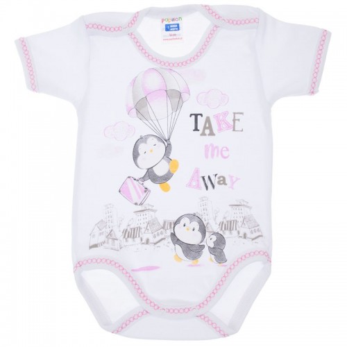 Βρεφικό  εσώρουχο 2453 (6-18 μηνών)