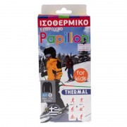 Ισοθερμικη Μπλούζα 11790 Μαυρο (4-16 ετών)
