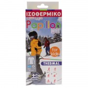 Ισοθερμικη Μπλούζα 11791 Λευκό (4-16 ετών)