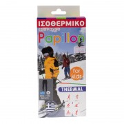 Ισοθερμικό Παντελόνι 11800 Μαύρο (4-16 ετών)