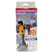 Ισοθερμικό Παντελόνι 11801 Λευκό (4-16 ετών)