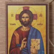 Χειροποίητη Μπομπονιέρα Εικόνα 5984 