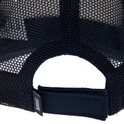 Παιδικό καπέλο jockey 8720-02 αγόρι