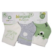 Βρεφικές κάλτσες 68411 3τμχ biorganic