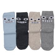 Κάλτσες 68277 παιδικές biBaby(26-35)