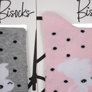 Κάλτσες 68278 παιδικές biBaby(29-35)