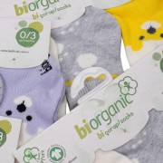 Βρεφικές κάλτσες 68411 3τμχ biorganic