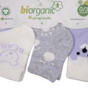 Βρεφικές κάλτσες 68411 3τμχ biorganic