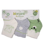 Βρεφικές κάλτσες 68411 3τμχ biorganic