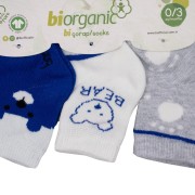Βρεφικές κάλτσες 68407 3τμχ biorganic(0-3 μηνων)