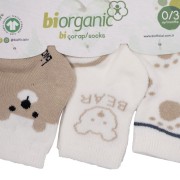 Βρεφικές κάλτσες 68407 3τμχ biorganic(0-3 μηνων)