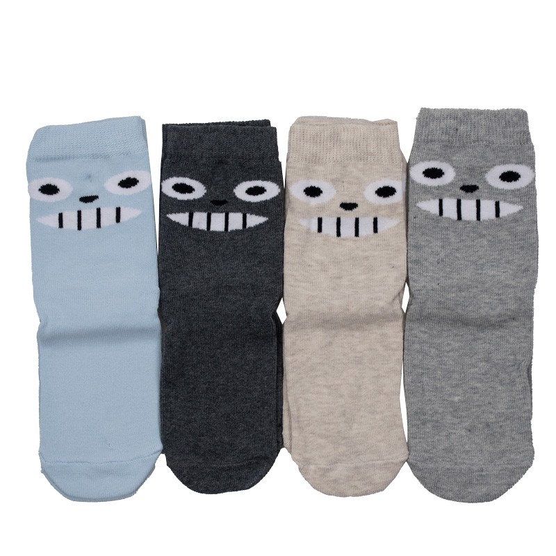 Κάλτσες 68277 παιδικές biBaby(26-35)