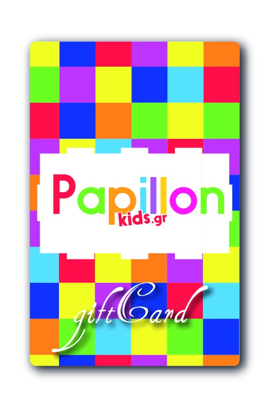 Papillon Gift Card