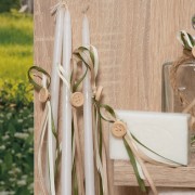 Makis Tselios Βαπτιστικό πακέτο 610 Σαφάρι τζιπ 8τμχ