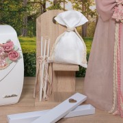Makis Tselios Βαπτιστικό πακέτο 206 Sarah Kay 8τμχ