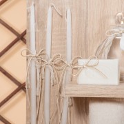 Papillon Βαπτιστικό πακέτο Boho 220 8τμχ. 