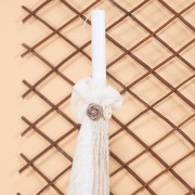 Papillon Βαπτιστικό πακέτο Boho 220 8τμχ. 