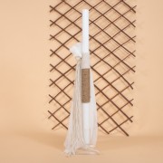 Papillon Βαπτιστικό πακέτο Boho 220 8τμχ. 