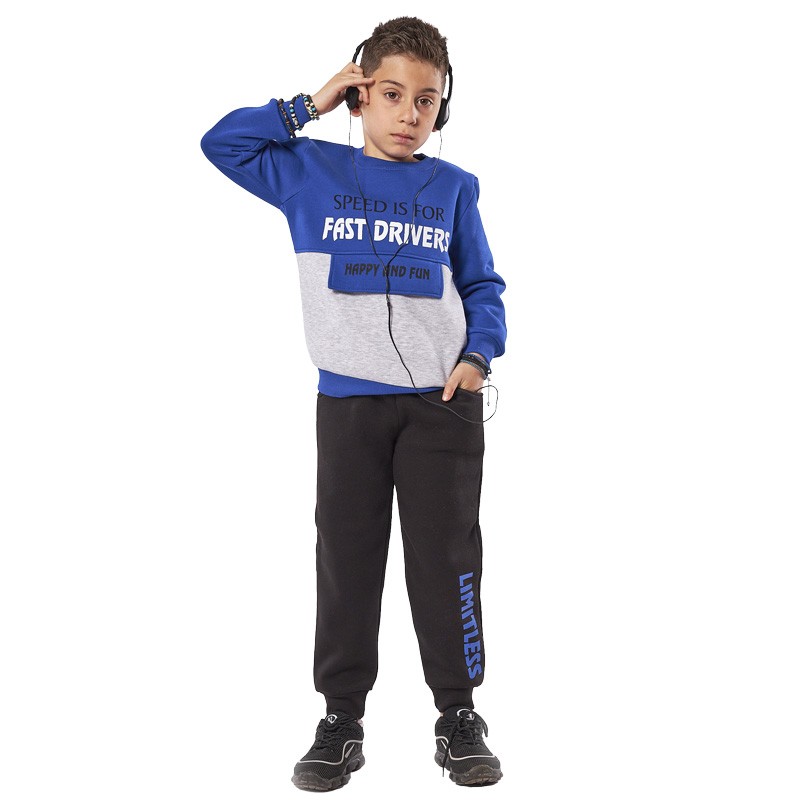 Hashtag 239800 Σετ φόρμα 1-6