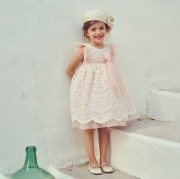 Aslanis Baby Αs848 Φόρεμα Βάπτισης 2τμχ