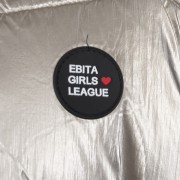 Εβίτα 239029 Μπουφάν αμάνικο 6-16 