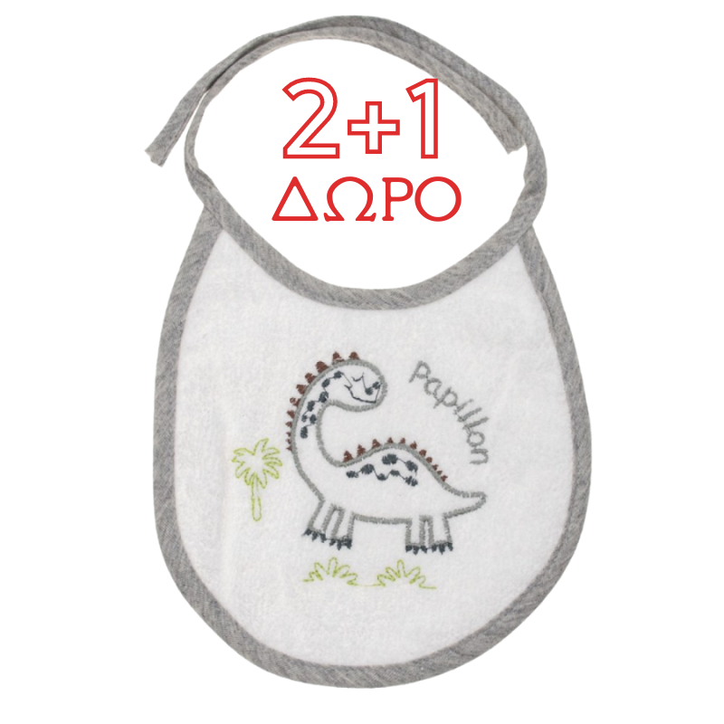 Σαλιάρα 1711 (18χ18εκ.)