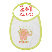 Σαλιάρα 7307 (18χ18εκ.)_0