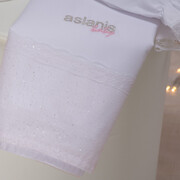 Aslanis Baby Ολοκληρωμένο βαπτιστικό πακέτο 795 πεταλούδα plexi 15τμχ