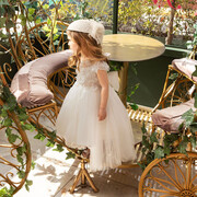 Dolce Bambini 9761-1 Φόρεμα Βάπτισης 2τμχ