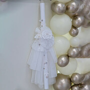 Dolce Bambini 9753-k1 Πακέτο Βάπτισης 8τμχ
