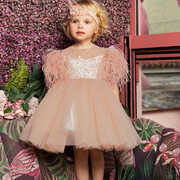 Dolce Bambini 9758-8 Φόρεμα Βάπτισης 2τμχ