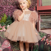 Dolce Bambini 9758-8 Φόρεμα Βάπτισης 2τμχ