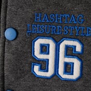Hashtag 243826 Σετ φόρμα 3τμχ. 1-6 ετών