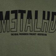 Hashtag 243809 Σετ Φόρμα 1-6