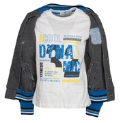 Hashtag 243826 Σετ φόρμα 3τμχ. 1-6 ετών