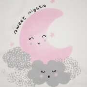 Βρεφικη Πυτζάμα 113 sweet nights