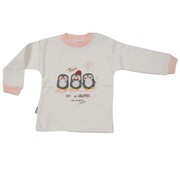 Βρεφική Πυτζάμα 881173 (12-24 μηνών)