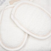 Βρεφικό Σετ Μπουρνουζοπετσέτα 869-1