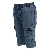 Hashtag 254812 Σετ με τζιν cargo βερμούδα 2-6