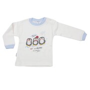 Βρεφική Πυτζάμα 881173 (12-24 μηνών)