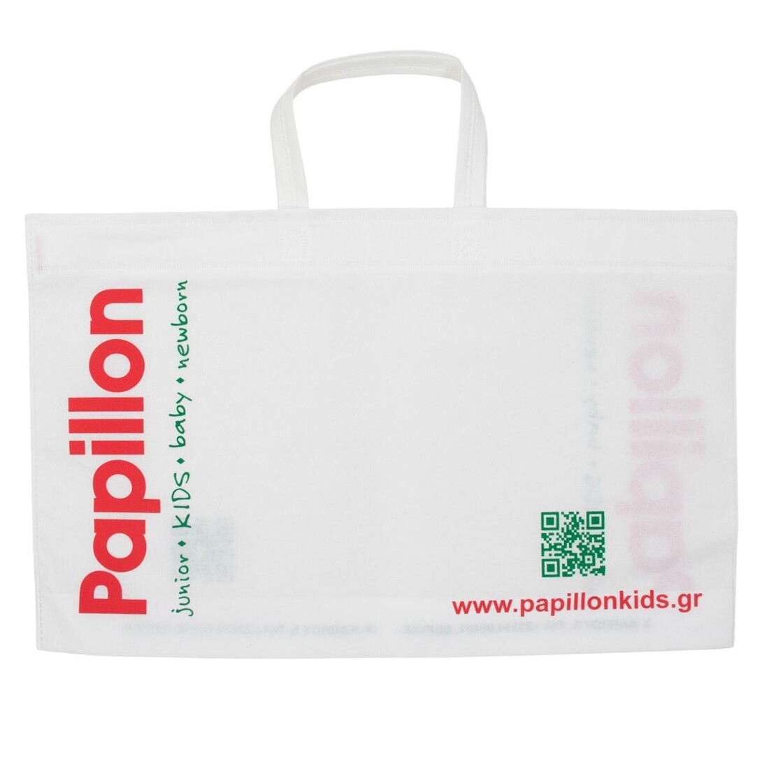 Τσάντα λευκή Papillonkids Δ' 35x10x55