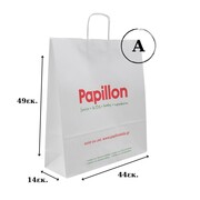Σακούλα Χάρτινη Papillonkids A' 49χ14χ44