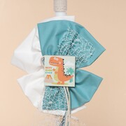 Papillon Βαπτιστικό πακέτο 656 8τμχ τρολευ βαλίτσα