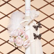Baby bloom Ολοκληρωμένο βαπτιστικό πακέτο 848  τρολευ 15τμχ