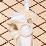 Papillon Βαπτιστικό πακέτο 657 8τμχ boho καλάθι
